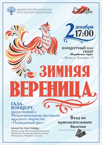 Не указано