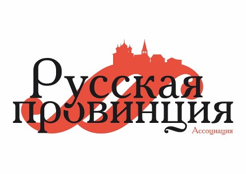 подворье1