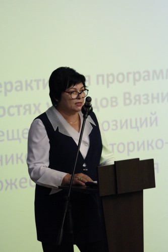 Не указано