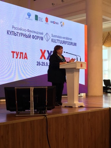 Не указано
