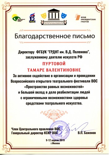 Не указано