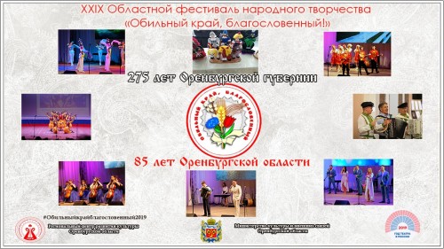 Не указано