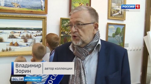 Не указано
