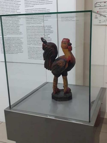 Не указано