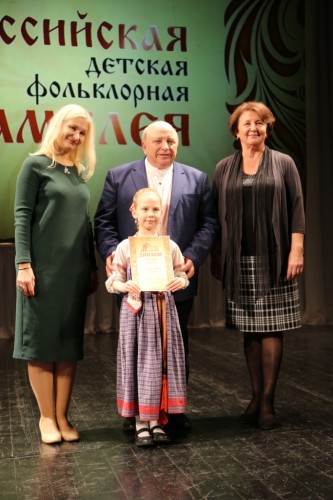 Не указано