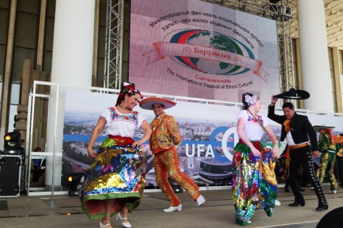 гала7