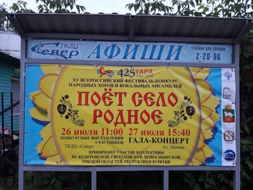 Не указано