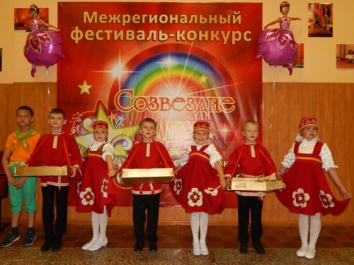 Не указано