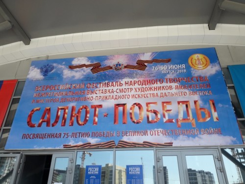 Не указано