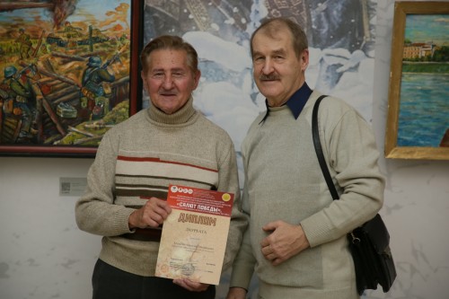 Не указано