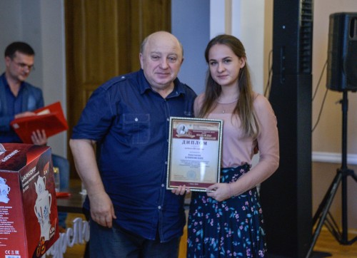 Не указано