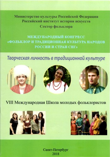 Не указано