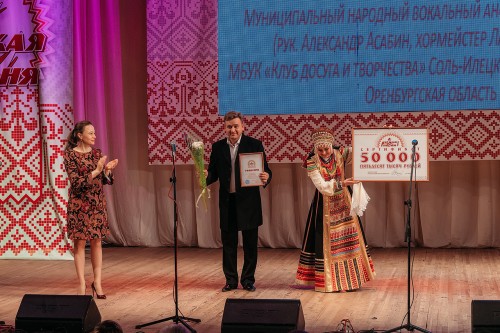 Не указано