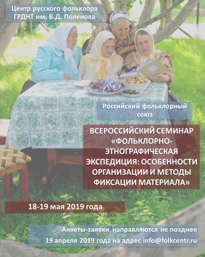 Не указано