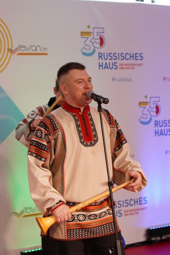 Не указано