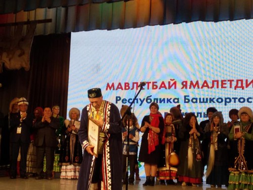 Не указано
