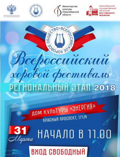 Три