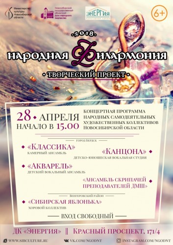 Не указано