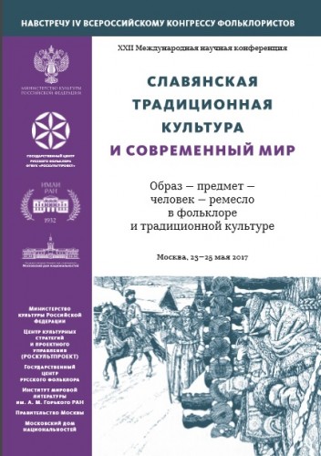 Одеяла2