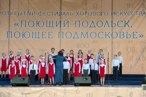 Не указано