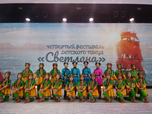 Цыбиков