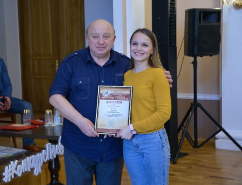 Не указано