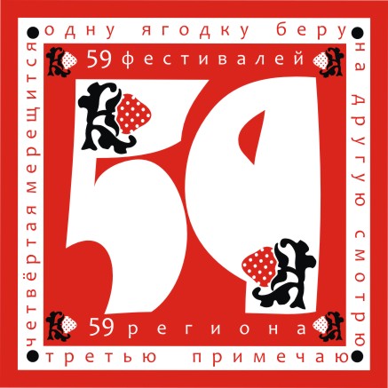 Марчен