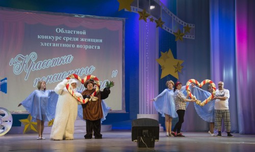 Вьюев