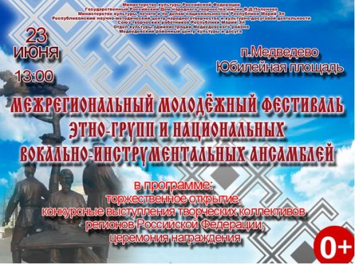 Не указано