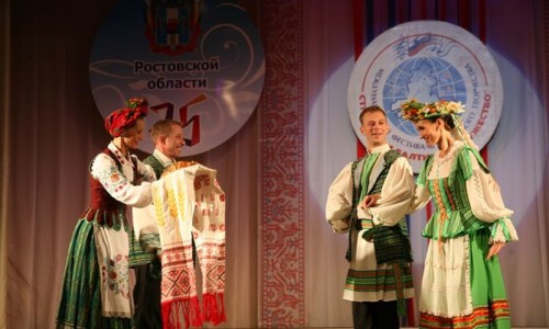 мельница