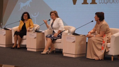 ярилова