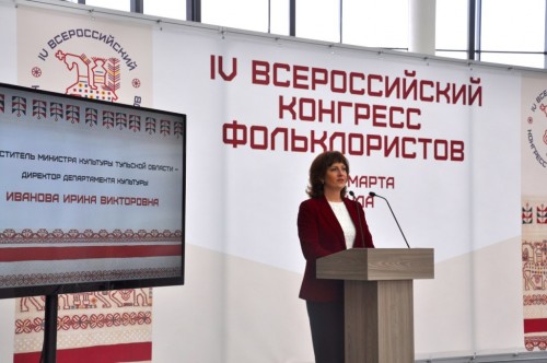 Не указано