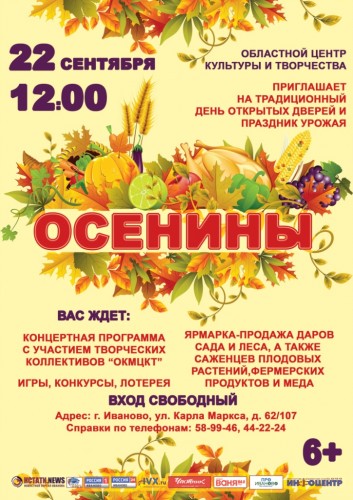 Не указано