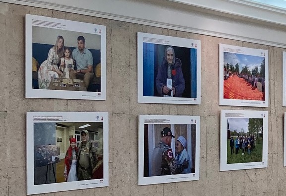 Фотовыставка «Россия многонациональная: наследники Великой Победы» прошла в Академии управления МВД России