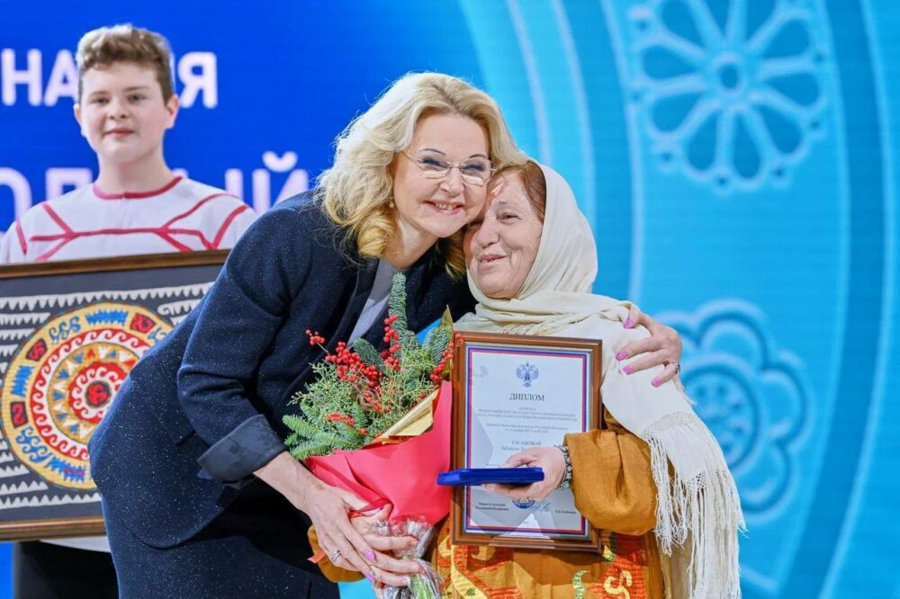 Премия «Душа России»