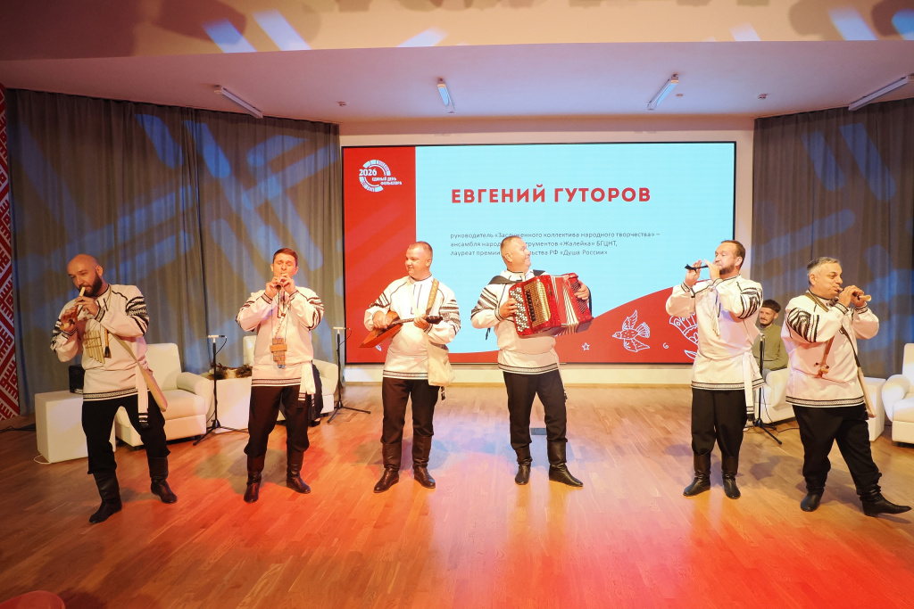 Белгород.jpg