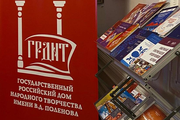 Издания и методические рекомендации