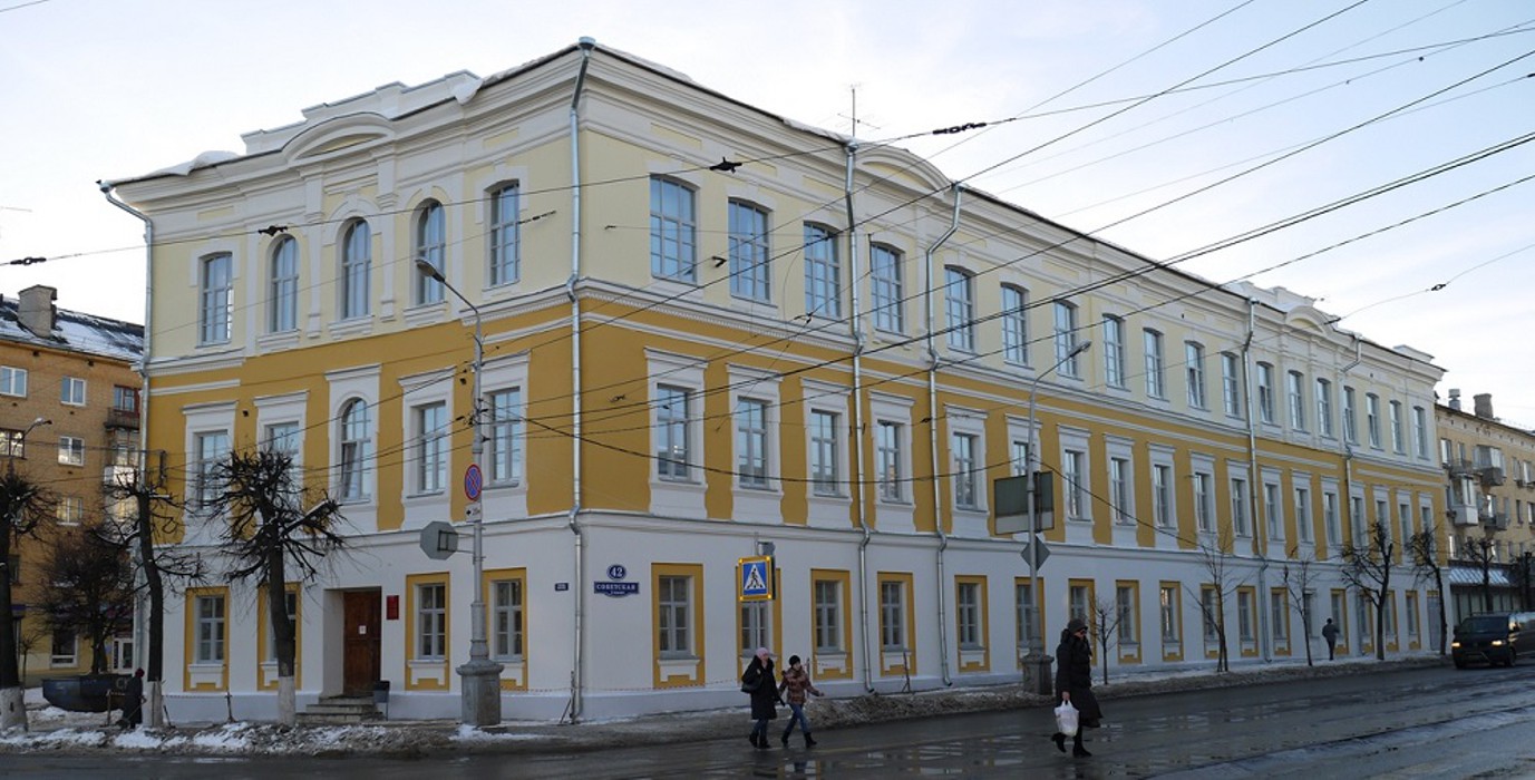 ГБУК ТО «ТВЕРСКОЙ ОБЛАСТНОЙ ДОМ НАРОДНОГО ТВОРЧЕСТВА»