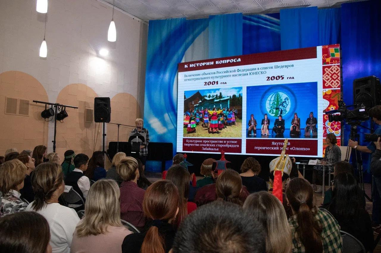 Второй Всероссийский культурный форум коренных малочисленных народов России продолжился в Томске