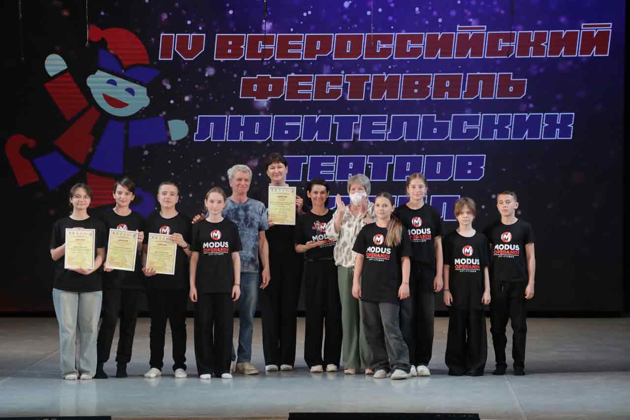 IV Всероссийский фестиваль любительских театров кукол завершился в Саратове