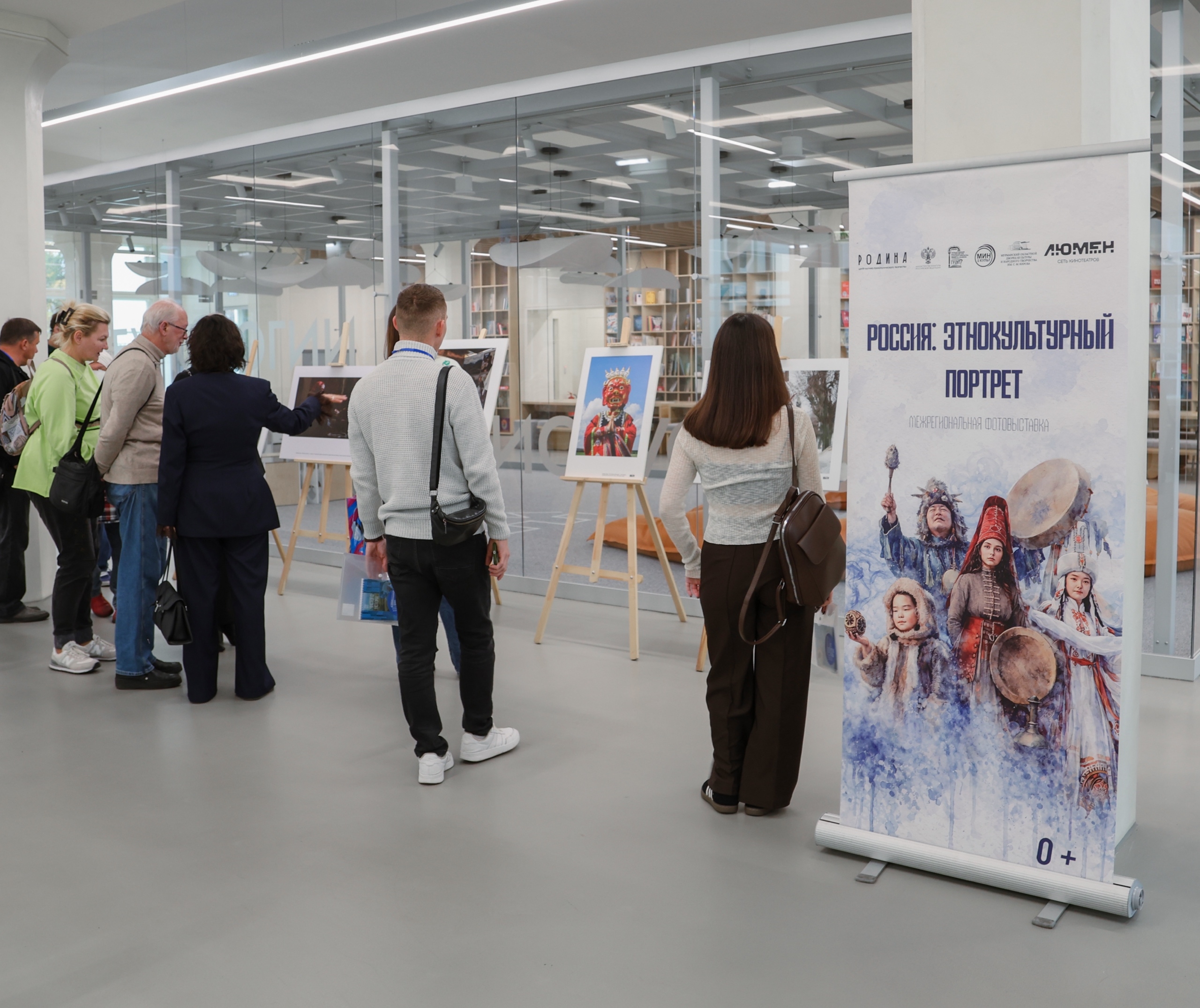 В Мурманске прошёл Всероссийский фестиваль визуального творчества «От чистого истока»