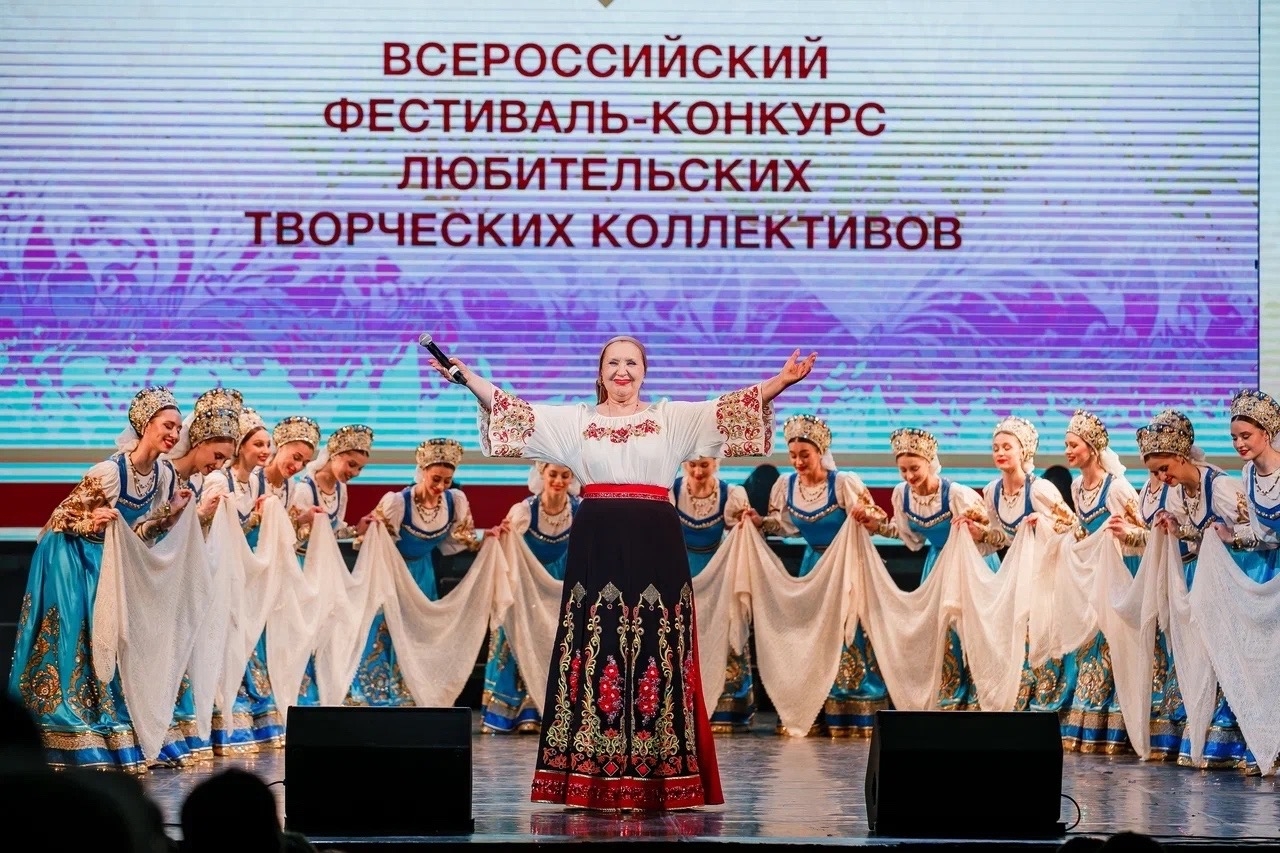 В Краснодаре назвали победителей Всероссийского фестиваля-конкурса любительских творческих коллективов.