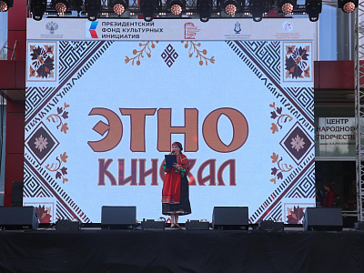 В Саратове на открытии «Этнокинозала» показали фильмы информационно-просветительского проекта «От чистого истока»